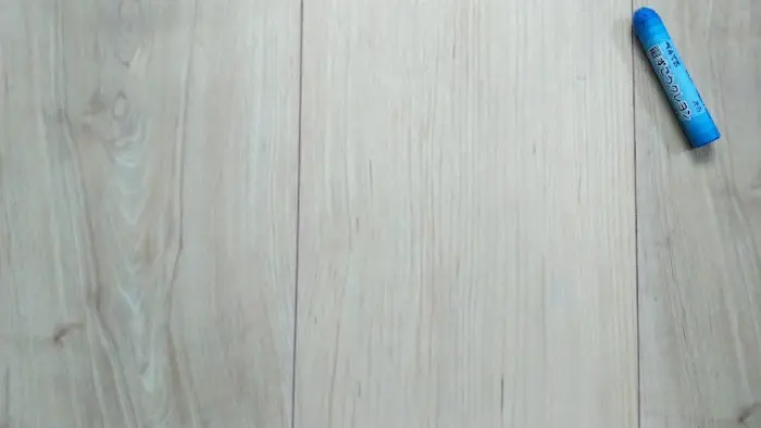 クレヨンのフローリング汚れが落ちた写真