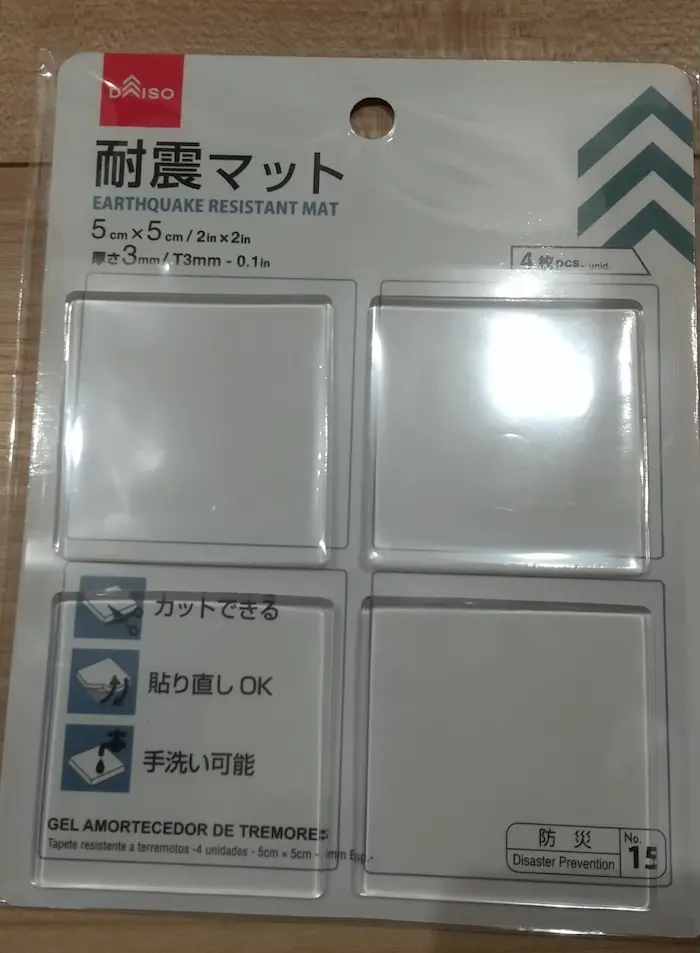 ダイソー　耐震マット