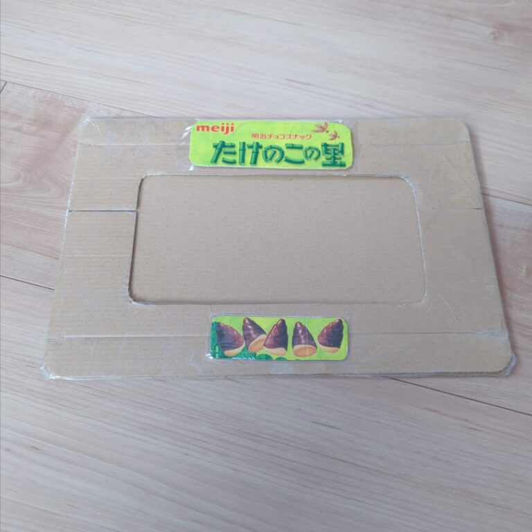 オリジナルラミネートパズル