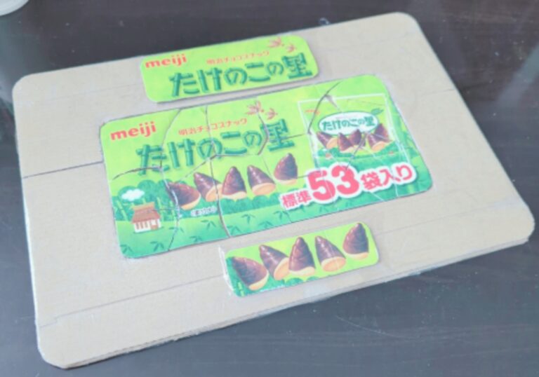 オリジナルラミネートパズルの作り方