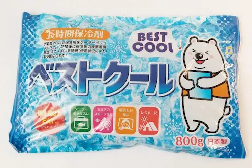 キャンドゥ　ベストクール（保冷剤としても使える）