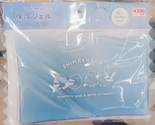 キャンドゥ　大きめのアイスマクラ（ロゴ・シマエナガデザイン）