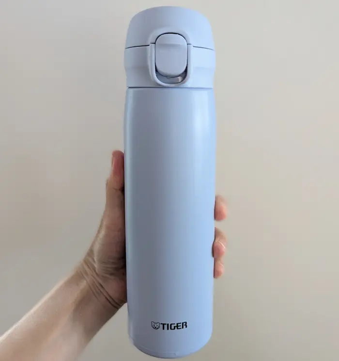 タイガー水筒「MKR-W050」