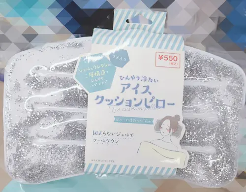 キャンドゥ　アイスクッションピロー（部分ジェルタイプ）