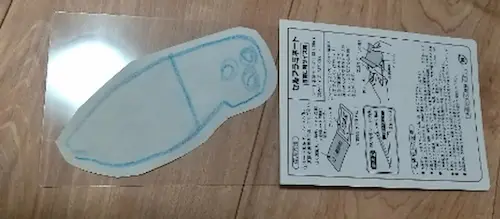 セルフラミネートに素材を乗せた写真