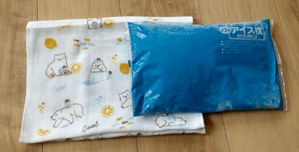 タオルとアイス枕