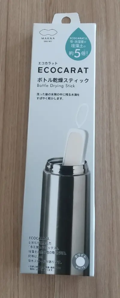 マーナ　エコカラット　ボトル乾燥スティック