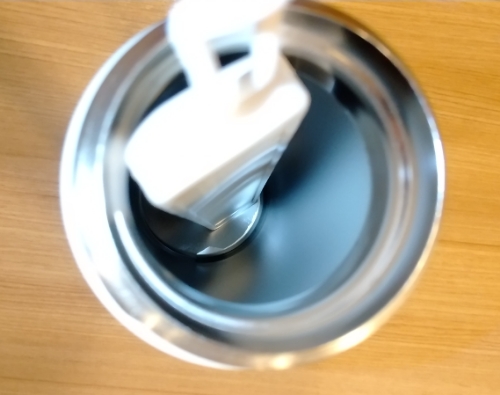 エコカラット