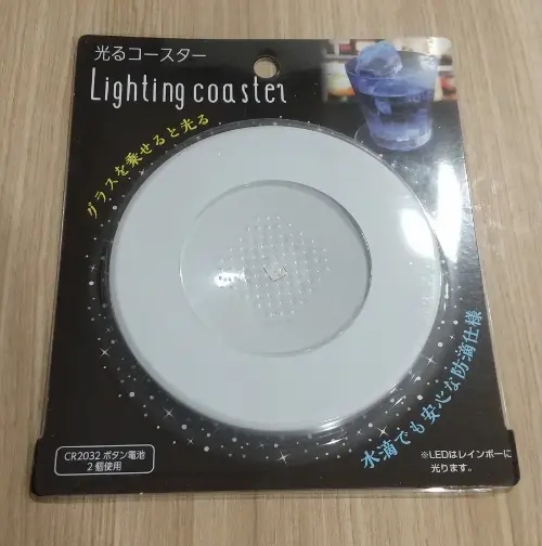 セリアの光るコースター パッケージ