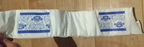 ピジョン「おねしょ対策パッド」は裏にテープ付き