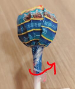チュッパチャプス 開け方