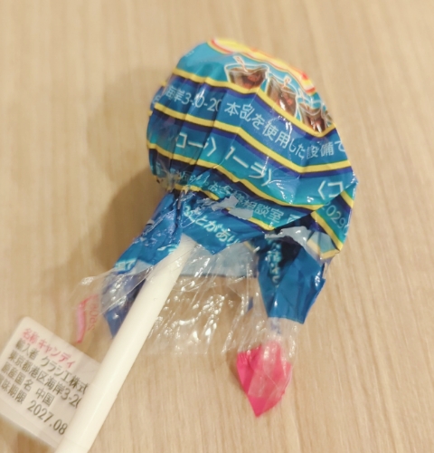 チュッパチャプス 開けてる途中