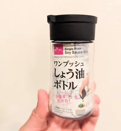 プッシュ式醤油差し