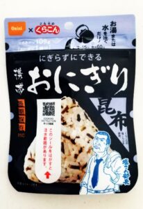 『尾西アルファ米おにぎり』の作り方