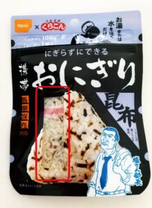 『尾西アルファ米おにぎり』の作り方