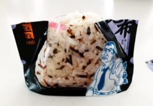 『尾西アルファ米おにぎり』の作り方