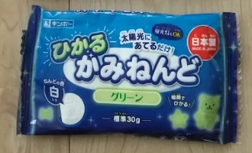 100均セリアの「ひかる かみねんど」