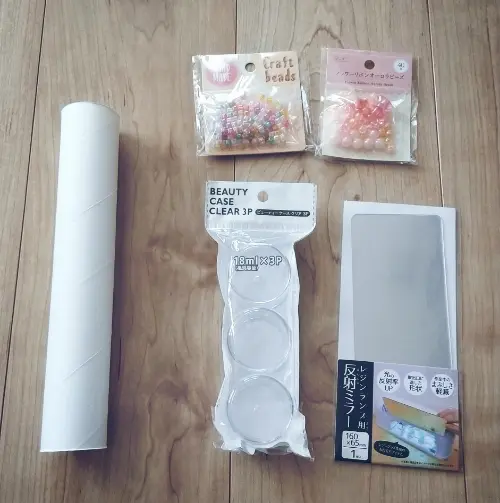 万華鏡の手作りの材料