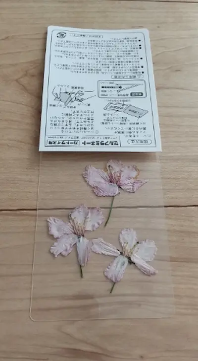 セルフラミネートで押し花