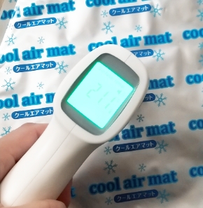 クールエアマット温度