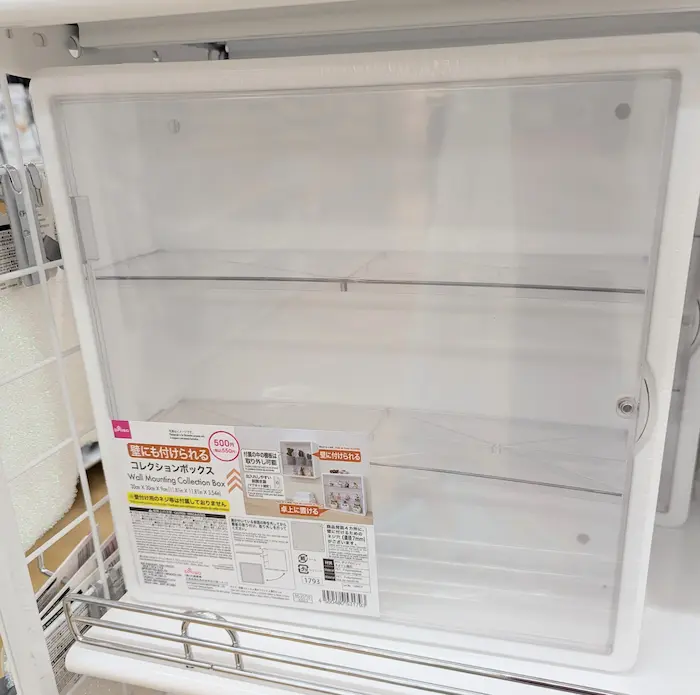 ダイソーコレクションボックス500円 フィギュア収納に便利 トミカには大きいかも?