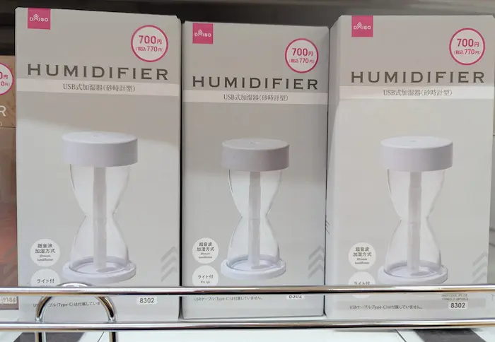 ダイソーUSB式加湿器(砂時計型)