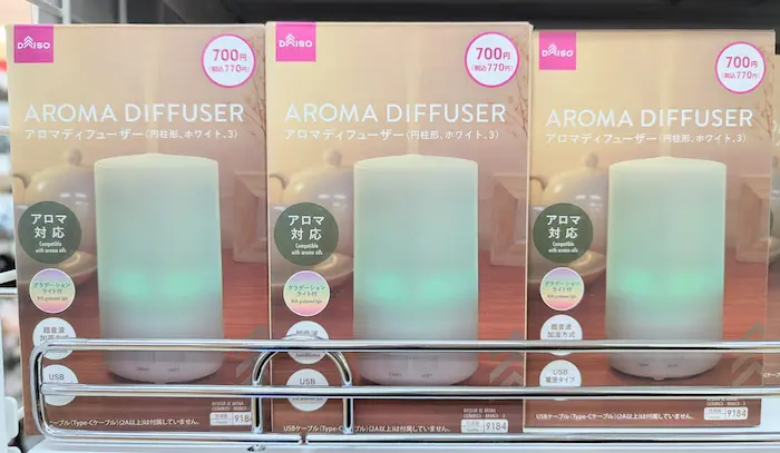 ダイソーアロマディフューザー(円形形、ホワイト、3)