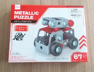 ダイソーのメタリック3Dパズル　レスキュー 消防車
