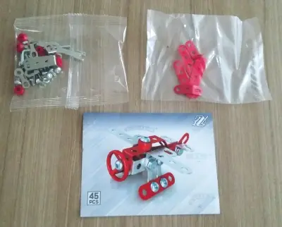 ダイソーのメタリック3Dパズルレスキュー 飛行機部品