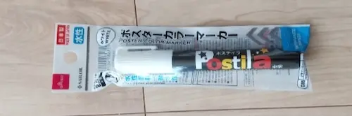 アクリライトには、水性ポスターカラーマーカーが使用できます