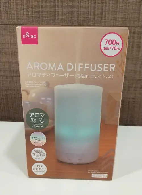 ダイソー加湿器アロマディフューザー