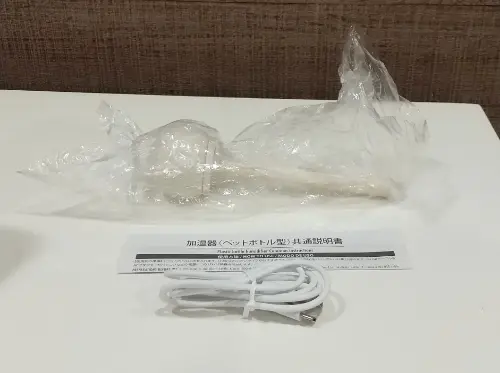 ダイソー加湿器ペットボトル加湿器内容
