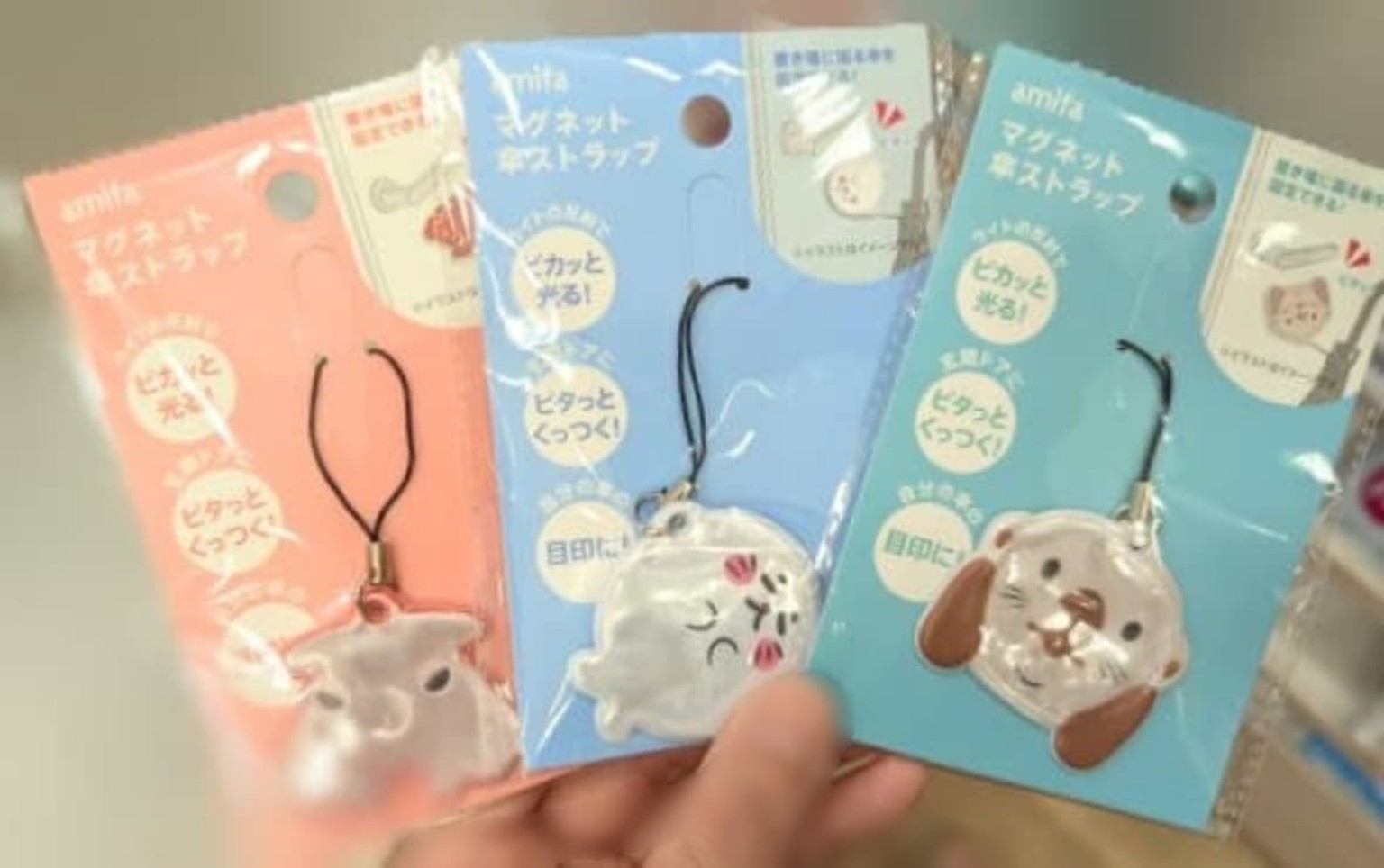 セリアマグネット傘ストラップ