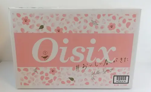 オイシックス　お試しセット　外箱