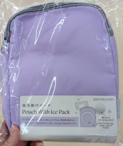 ダイソー保冷剤付きポーチ
