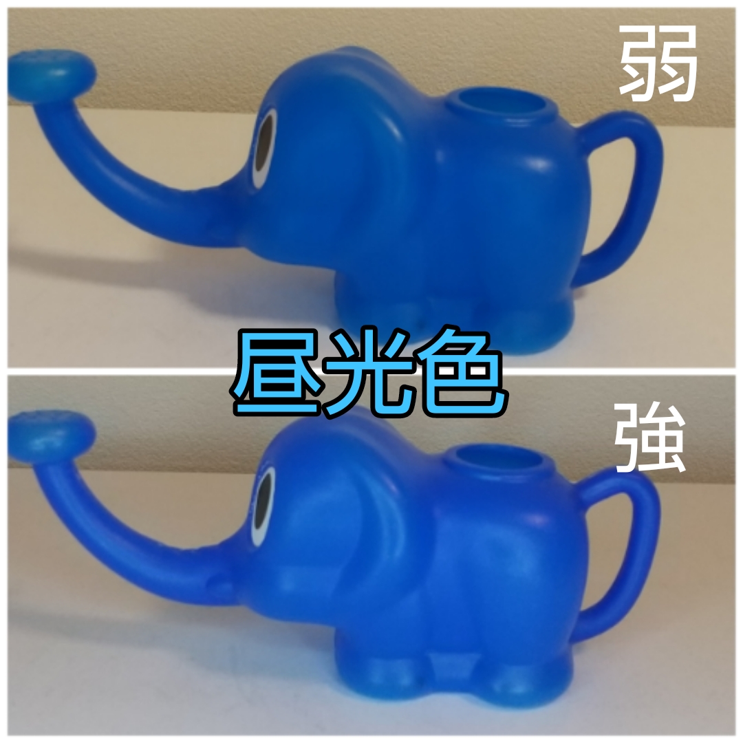 昼光色