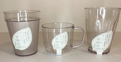 ダイソーの食洗機対応エコゼン樹脂プラスチックコップ