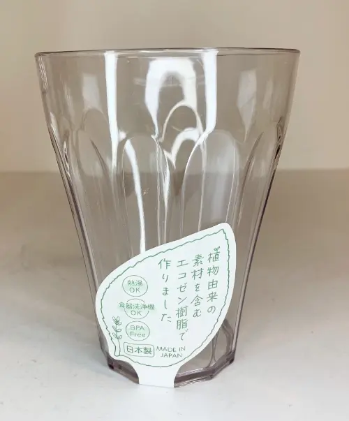 ダイソーの食洗機対応コップ エコカップカット