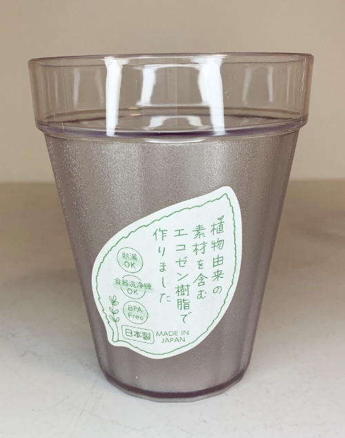 エコカップスタック