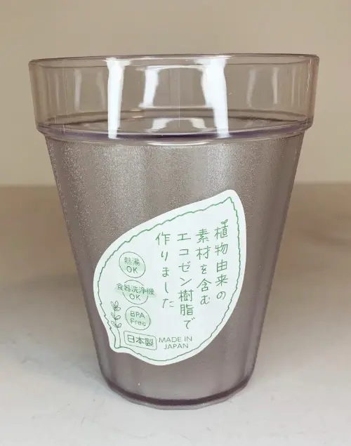 ダイソーの食洗機対応コップ エコカップスタック