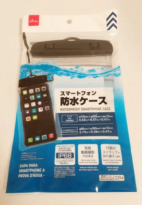 ダイソーの「スマートフォン防水ケース」