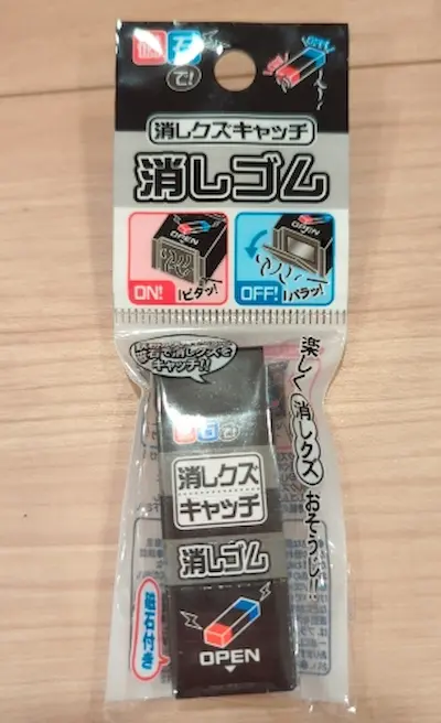 磁石消しゴム