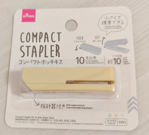 コンパクトホッチキス