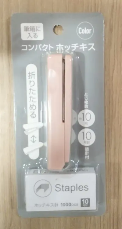 コンパクトホッチキス