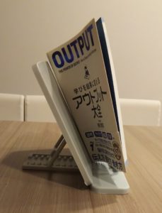 ブックスタンド