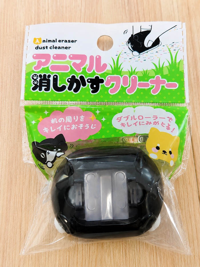 アニマル消しかすクリーナー　猫