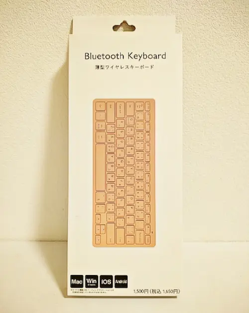 スリーピー ワイヤレスキーボード
