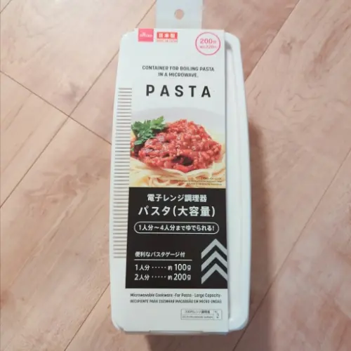 ダイソーの電子レンジ容器でパスタが作れる