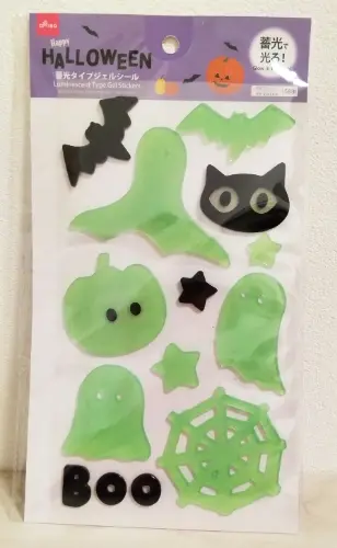 ダイソーハロウィンジェルシール蓄光