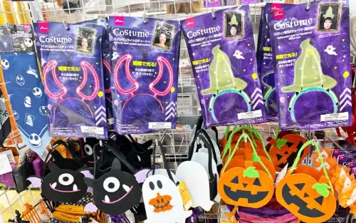 ダイソーハロウィーン光るカチューシャ